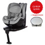 Автокрісло FreeON GALAXY  40 - 105 см light grey