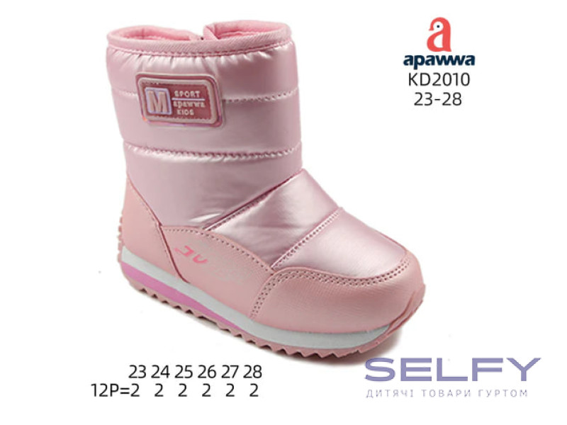 Дутики Apawwa KD2010 pink 23-28, Фото 1