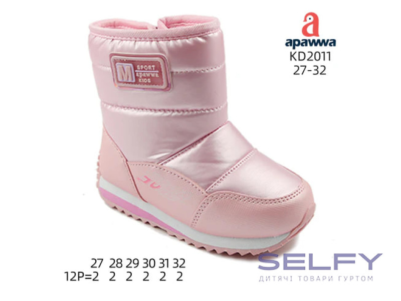 Дутики Apawwa KD2011 pink 27-32, Фото 1