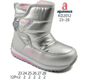 Дутики Apawwa KD2012 silver 23-28