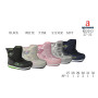 Дутики Apawwa KD2013 pink 27-32 Дутики Apawwa KD2013 pink 27-32