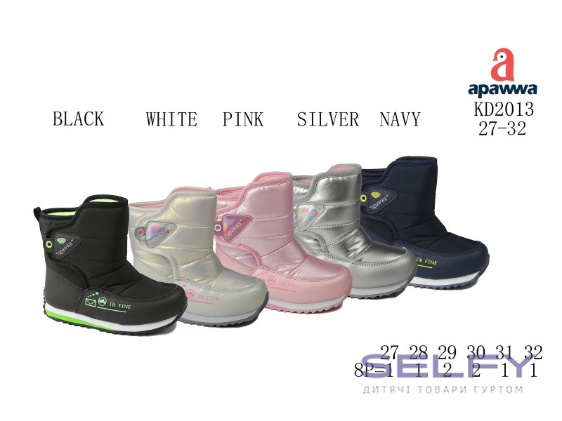 Дутики Apawwa KD2013 pink 27-32, Фото 1