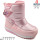 Дутики Apawwa KD2013 pink 27-32