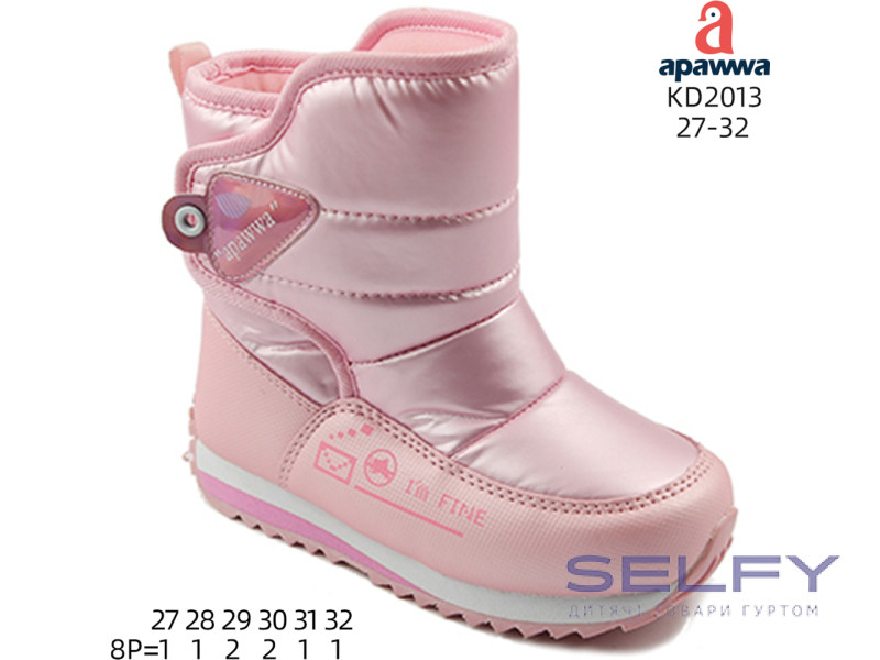Дутики Apawwa KD2013 pink 27-32, Фото 1