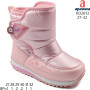 Дутики Apawwa KD2013 pink 27-32