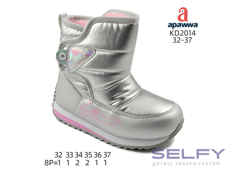 Дутики Apawwa KD2014 silver 32-37, Фото 1