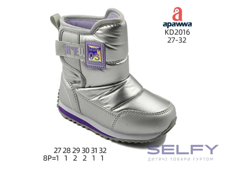 Дутики Apawwa KD2016 silver 27-32, Фото 1