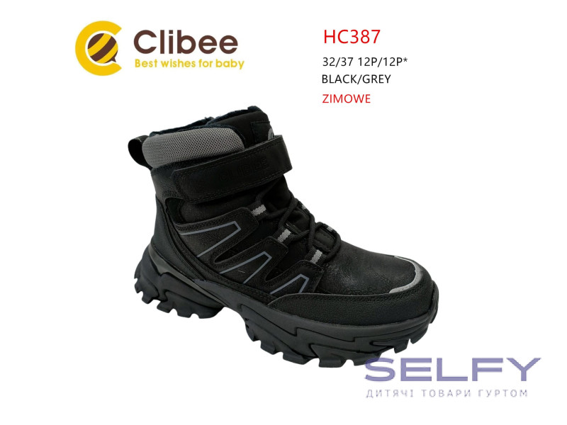 Ботинки детские Clibee HC387 black-grey 32-37, Фото 1