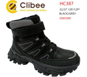 Ботинки детские Clibee HC387 black-grey 32-37