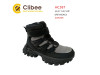 Ботинки детские Clibee HC387 grey-black 32-37, Фото 4
