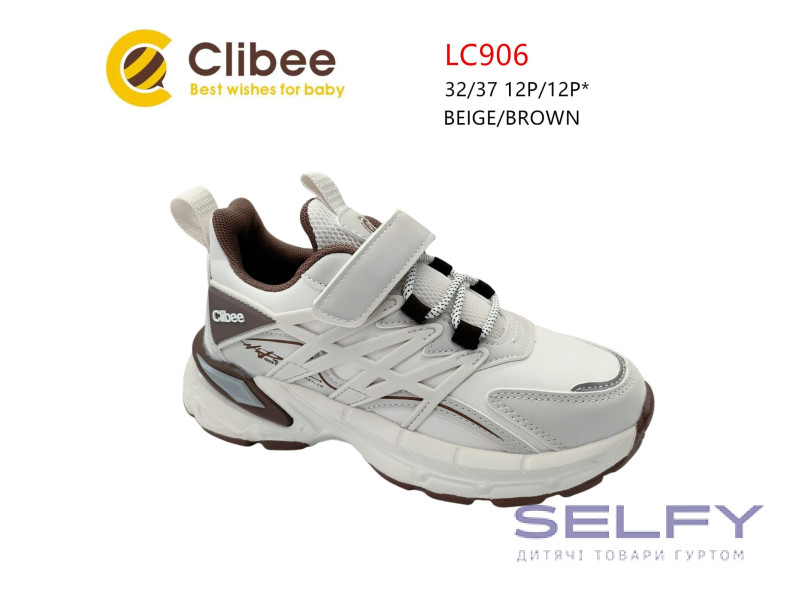 Кросівки дитячі Clibee LC906 beige-brown 32-37, Фото 1