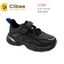 Кросівки дитячі Clibee LC906 black-blue 32-37