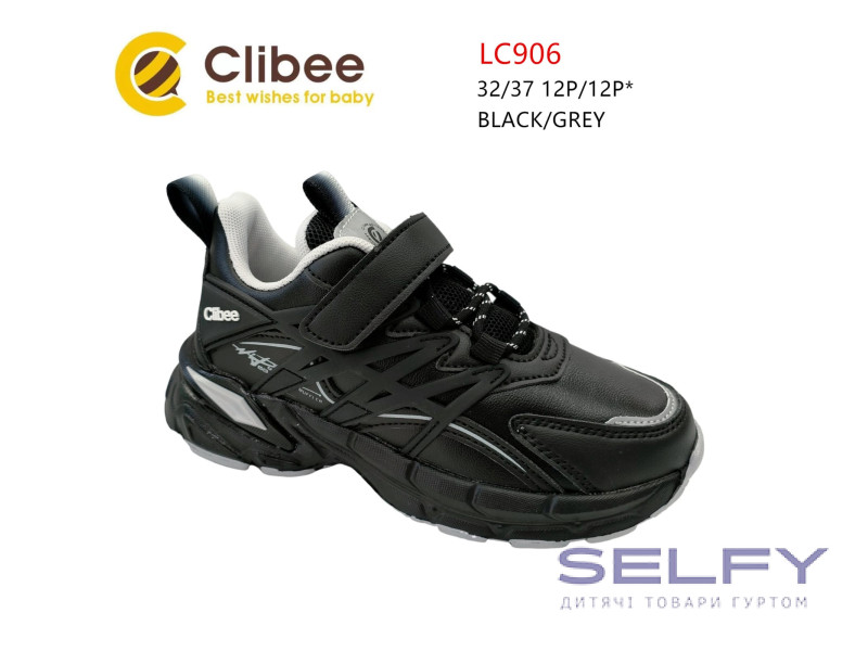 Кросівки дитячі Clibee LC906 black-grey 32-37, Фото 1