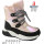 Дутики Apawwa D1003 pink 27-32