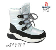 Дутики Apawwa D1003 silver 27-32
