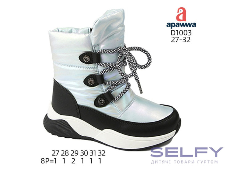 Дутики Apawwa D1003 silver 27-32, Фото 1