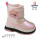 Дутики Apawwa D1004 pink 22-26