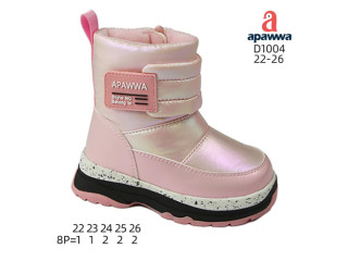 Дутики Apawwa D1004 pink 22-26