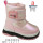 Дутики Apawwa D1005 pink 27-32 Дутики Apawwa D1005 pink 27-32