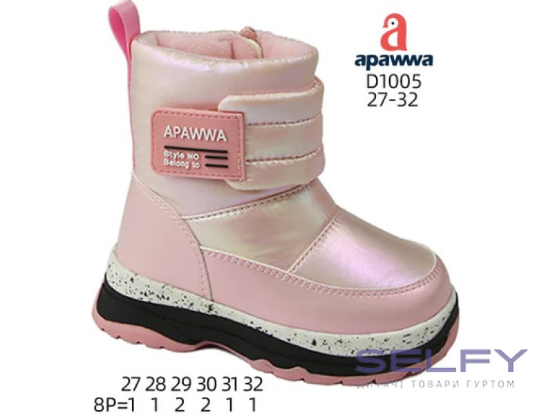 Дутики Apawwa D1005 pink 27-32, Фото 1