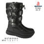 Дутики Apawwa D1006 black 26-31 Дутики Apawwa D1006 black 26-31