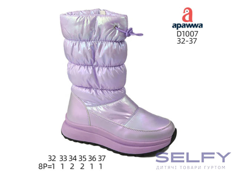 Дутики Apawwa D1007 purple 32-37, Фото 1