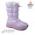 Дутики Apawwa D1007 purple 32-37