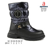 Дутики Apawwa D1010 navy 32-37