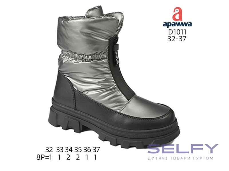 Дутики Apawwa D1011 grey 32-37, Фото 1