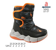 Дутики Apawwa HD01 orange 22-27