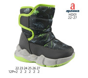 Дутики Apawwa HD01 green 22-27