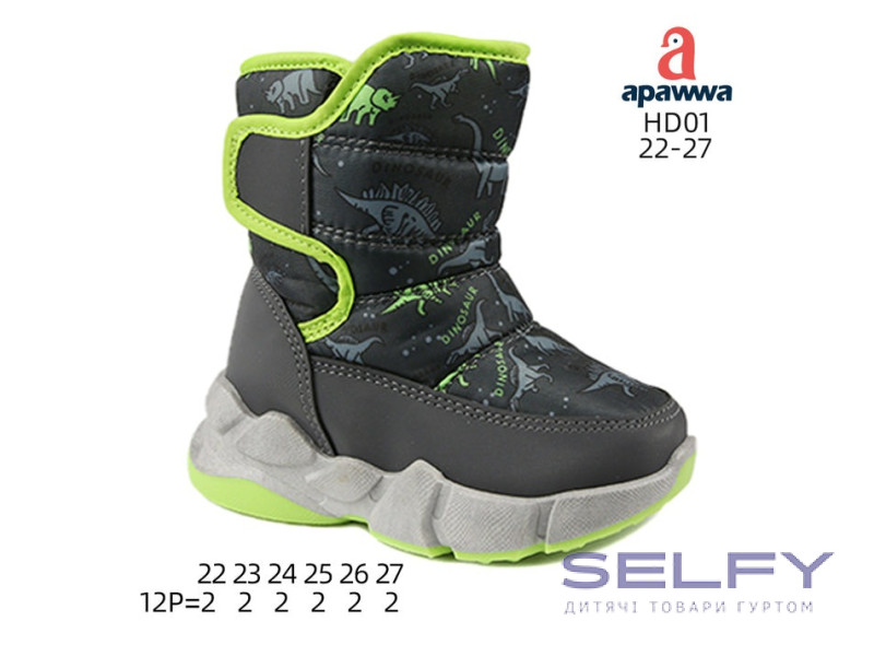 Дутики Apawwa HD01 green 22-27, Фото 1