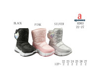 Дутики Apawwa HD03 silver 22-27
