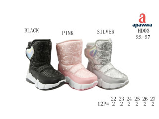 Дутики Apawwa HD03 silver 22-27 Дутики Apawwa HD03 silver 22-27