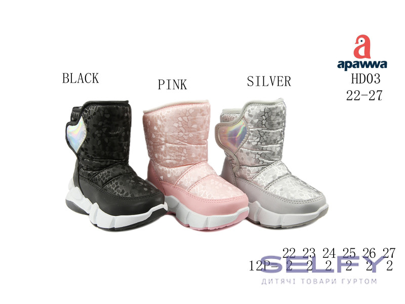 Дутики Apawwa HD03 silver 22-27, Фото 1