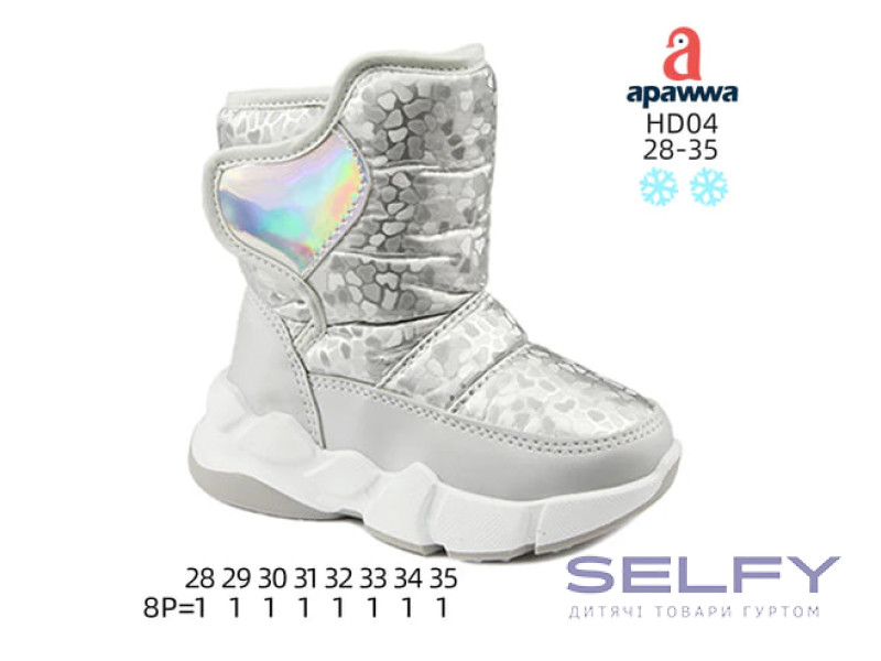 Дутики Apawwa HD04 silver 28-35, Фото 1