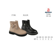 Черевики дитячі Apawwa N760 black 19-24