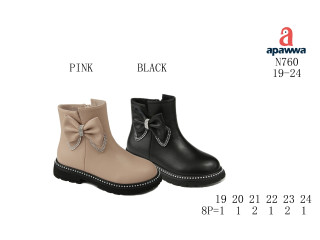 Черевики дитячі Apawwa N760 black 19-24