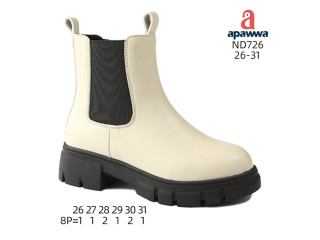 Черевики зимові Apawwa ND726 beige 26-31