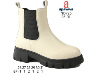 Черевики зимові Apawwa ND726 beige 26-31
