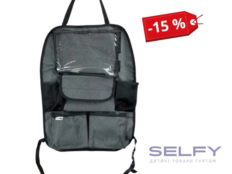 Органайзер для автомобільного сидіння Deluxe FreeON, black, Фото 1