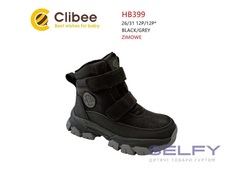 Черевики дитячі Clibee HB399 black-grey 26-31, Фото 1