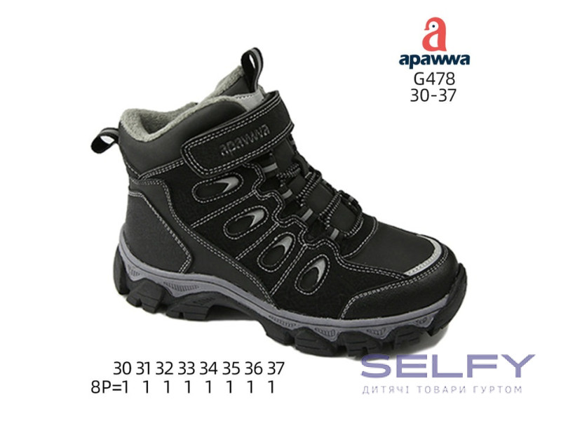 Черевики зимові Apawwa G478 black 30-37, Фото 1