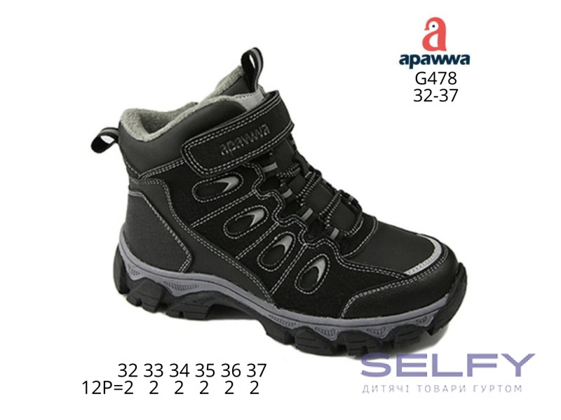 Черевики зимові Apawwa G478 black 32-37, Фото 1