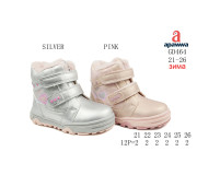 Черевики зимові Apawwa GD464 silver 21-26