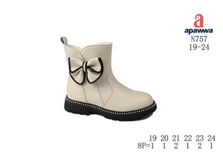 Черевики дитячі Apawwa N757 beige 19-24