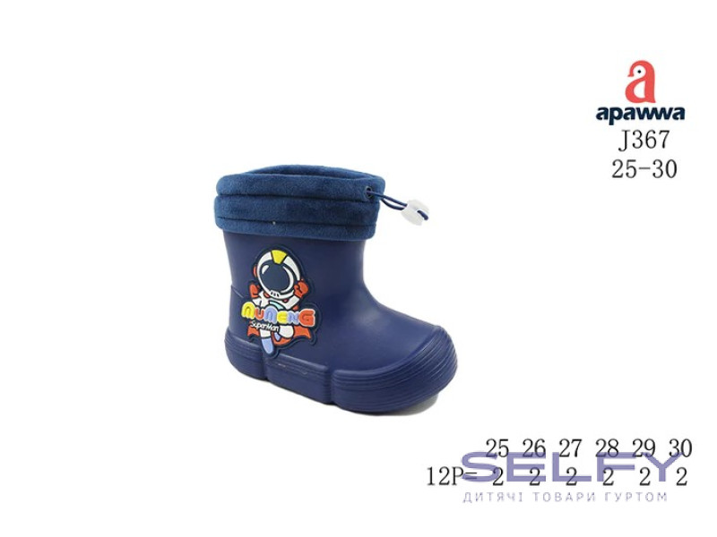 Гумові чоботи дитячі Apawwa J367 navy 25-30, Фото 1