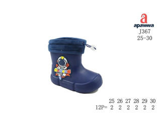 Резиновые детские сапоги Apawwa J367 navy 25-30