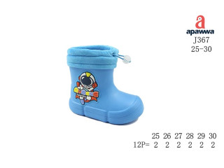 Резиновые детские сапоги Apawwa J367 blue 25-30