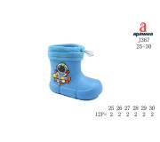 Гумові чоботи дитячі Apawwa J367 blue 25-30